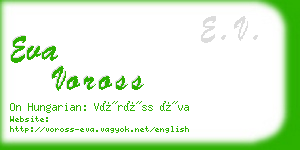 eva voross business card